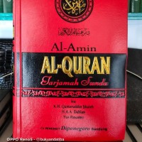 Image of AL-Amin AL- Quran Tarjamah Sunda