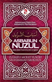 Image of Asbabun Nuzul