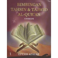 Image of Bimbingan Tahsin Dan Tajwid Al-Quran