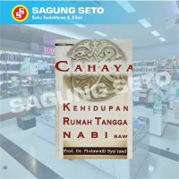 Image of Cahaya kehidupan Rumah Tangga Nabi SAW