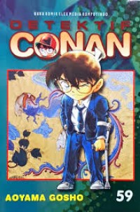 Image of Detektif Conan #59