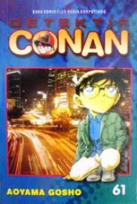 Image of Detektif Conan #60