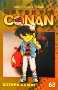 Image of Detektif Conan #63