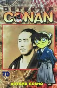 Image of Detektif Conan #70