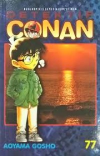 Image of Detektif Conan #77