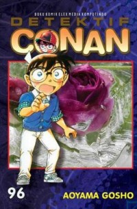 Image of Detektif conan 96