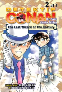 Image of Detektif Conan : The Last Wizard of The Century