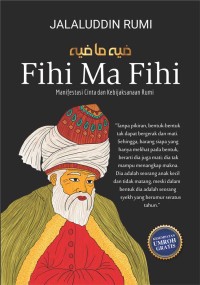 Image of Fihi Ma Fihi