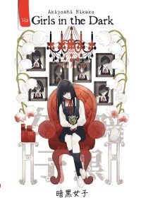 Image of Girls in The Dark