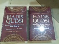 Image of Hadis Qudsi