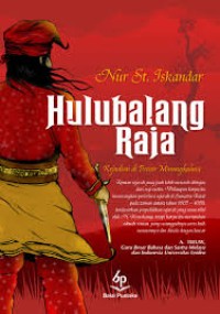 Image of Hulubalang Raja