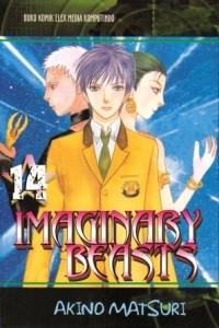 Image of Imaginary Beast Vol.14