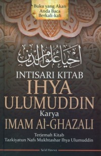 Image of Intisari Kitab IHYA ULUMUDDIN