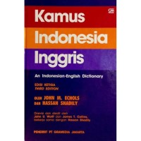 Image of Kamus Indonesia Inggris