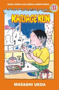 Image of Kariage Kun 31