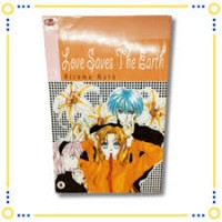 Image of Love Saves The Earth