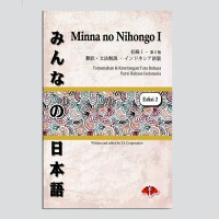 Image of Minna no Nihongo 1 Versi Bahasa Indonesia edisi 2