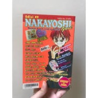 Image of NAKAYOSHI #49