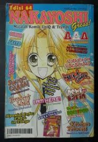 Image of NAKAYOSHI #64