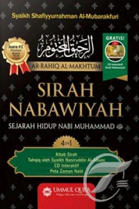 Image of Sirah Nabawiyah Sejarah Hidup Nabi Muhammad