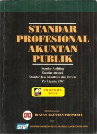 Image of STANDAR PROFESIONAL AKUNTAN PUBLIK