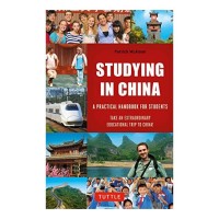 Image of Studying In China