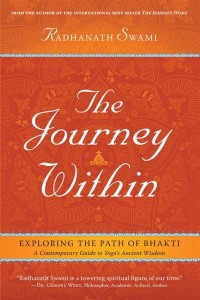 Image of The Journey Within