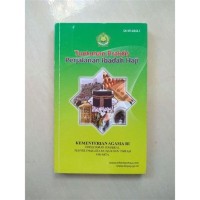 Image of Tuntunan  Praktis Perjalanan Ibadah Haji